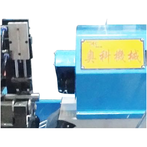 http://www.uhbfcmn.cn/data/images/product/20200724133903_540.png